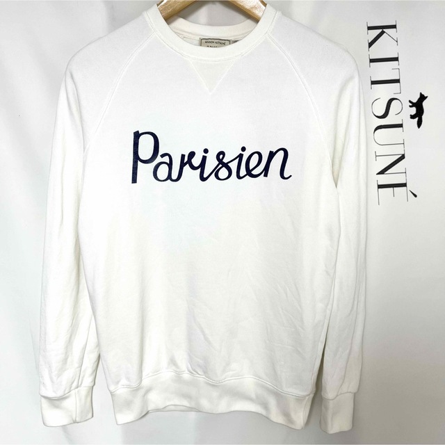 KITSUNE(キツネ)のMAISON KITSUNE Parisienne プリント　スウェット　XS メンズのトップス(スウェット)の商品写真