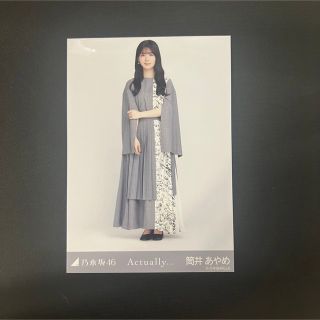 ノギザカフォーティーシックス(乃木坂46)の乃木坂46 生写真 筒井あやめ(女性アイドル)