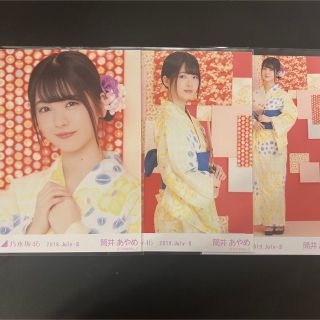 ノギザカフォーティーシックス(乃木坂46)の乃木坂46 生写真 筒井あやめ(女性アイドル)