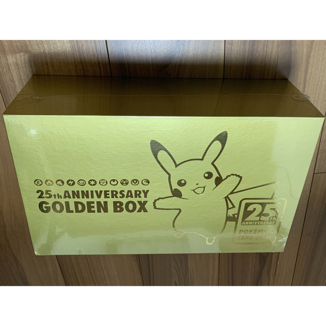 ポケモン(ポケモン)のシュリンク付　ポケモンカード25周年 ゴールデンボックス GOLDEN BOX  エンタメ/ホビーのトレーディングカード(Box/デッキ/パック)の商品写真