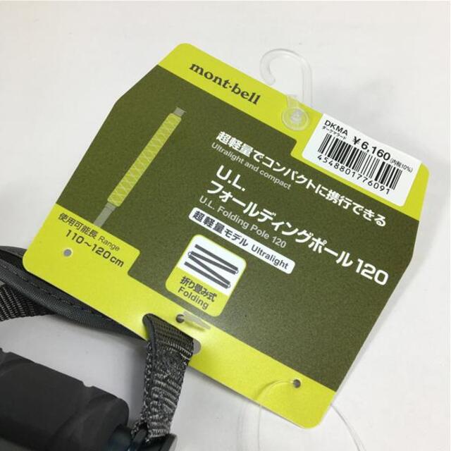 Apple Watch series3 38mm GPSモデル