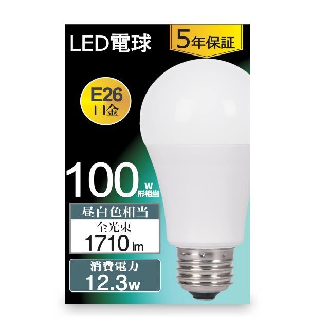 色:昼白色】LED電球 e26口金 昼白色 100W形相当 1710ルーメン