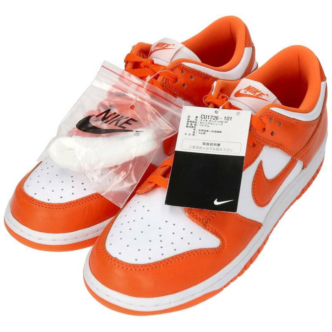 NIKE(ナイキ)のナイキ  DUNK LOW SP ORANGE BLAZE SYRACUSE CU1726-101 ダンクローオレンジブレイズシラキューススニーカー  メンズ 28cm メンズの靴/シューズ(スニーカー)の商品写真