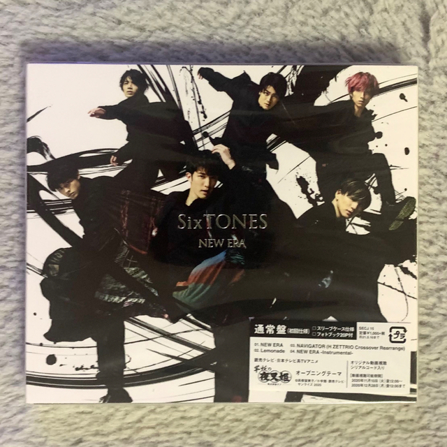 【CD】NEW ERA ／ SixTONES 1