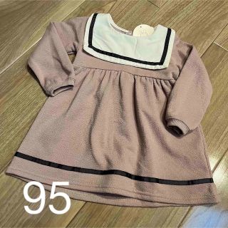 ワンピース　95cm ピンク　新品(ワンピース)