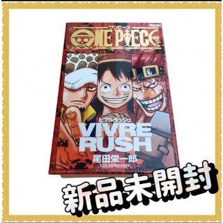 集英社 - スラムダンク 入場者 特典 タプタプステッカー & コースター