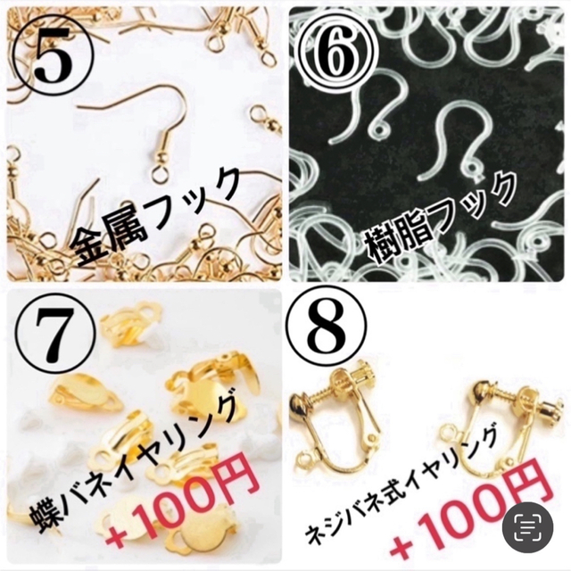 再販❤️クリアブラック×パールビジューピアス❤️ ハンドメイドのアクセサリー(ピアス)の商品写真