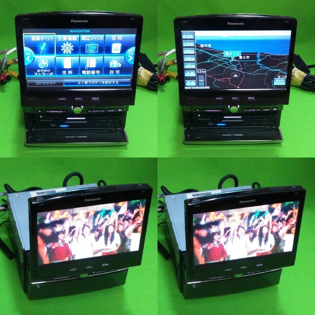 パナソニックHDDインダッシュナビ BluetoothAudio - カーナビ/カーテレビ