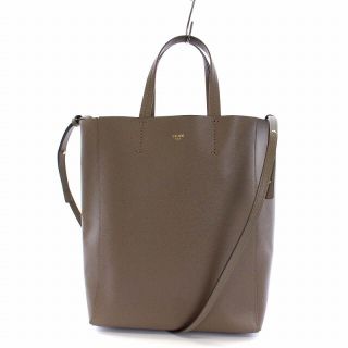 セリーヌ(celine)のセリーヌ カバスモール 2WAY トートバッグ ハンドバッグ ショルダー トープ(トートバッグ)