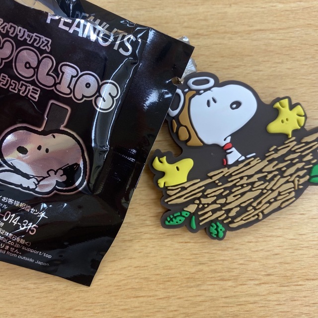 SNOOPY(スヌーピー)のSNOOPY 食玩 エンタメ/ホビーのおもちゃ/ぬいぐるみ(キャラクターグッズ)の商品写真