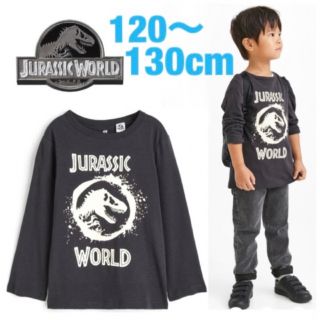 エイチアンドエム(H&M)の未使用h&mジュラシックワールド長袖カットソー120〜130cm男の子恐竜(Tシャツ/カットソー)