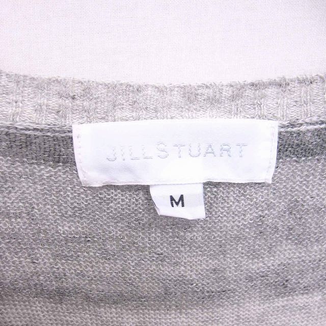 JILLSTUART(ジルスチュアート)のジルスチュアート サマーニット カットソー Vネック ボーダー 半袖 M グレー レディースのトップス(ニット/セーター)の商品写真