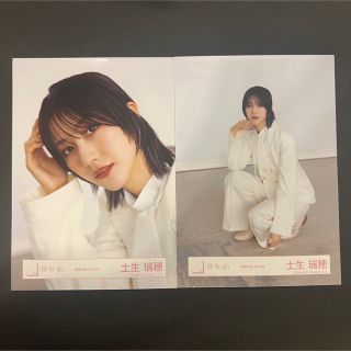 櫻坂46 生写真 土生瑞穂(女性アイドル)