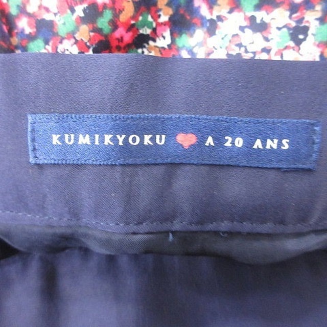 kumikyoku（組曲）(クミキョク)のクミキョク 組曲 フレアスカート ひざ丈 総柄 1 マルチカラー レディースのスカート(ひざ丈スカート)の商品写真
