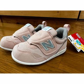 ニューバランス(New Balance)の【新品未使用】ニューバランス　ファーストシューズ　IT313 ベビー　キッズ(スニーカー)