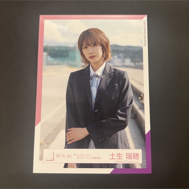 櫻坂46 生写真 土生瑞穂 チケットの音楽(女性アイドル)の商品写真