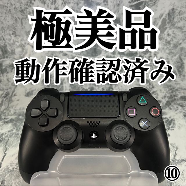 PlayStation4 - ⑩ ps4 純正品 ワイヤレスコントローラー DUALSHOCK 4の通販 by 雅｜プレイステーション4ならラクマ