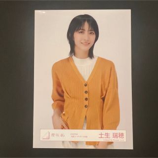 櫻坂46 生写真 土生瑞穂(女性アイドル)