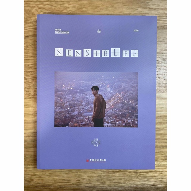 SUPER JUNIOR(スーパージュニア)のSUPERJUNIOR EUNHYUK 写真集 エンタメ/ホビーのタレントグッズ(アイドルグッズ)の商品写真