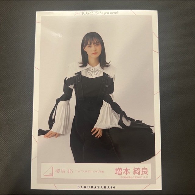 櫻坂46 生写真 増本綺良 チケットの音楽(女性アイドル)の商品写真