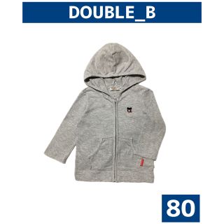 ダブルビー(DOUBLE.B)のDOUBLE_B/ダブルビー 薄手パーカー size80 グレー(トレーナー)