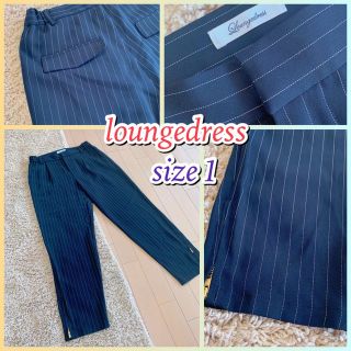 ラウンジドレス(Loungedress)のloungedress☆ラウンジドレス ストライプテーパードパンツ(カジュアルパンツ)