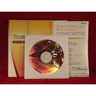マイクロソフト(Microsoft)の正規●Microsoft Office PowerPoint 2007●製品版(その他)