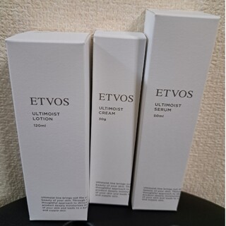 エトヴォス(ETVOS)のETVOSアルティモイストライン3点セット(化粧水/ローション)