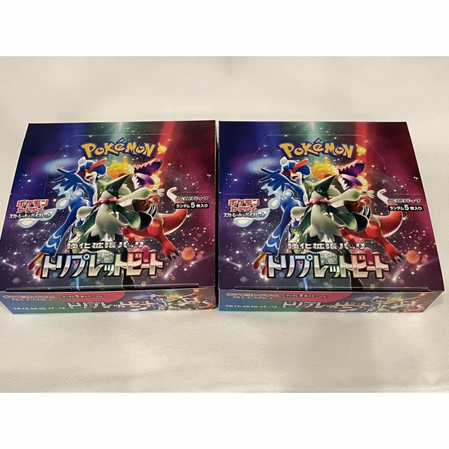 ファッション小物・ストライプストール・ストール・縞模様