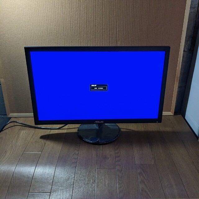 高級感 ASUS ゲーミングモニター VP248H‐J 24インチ 2022年式