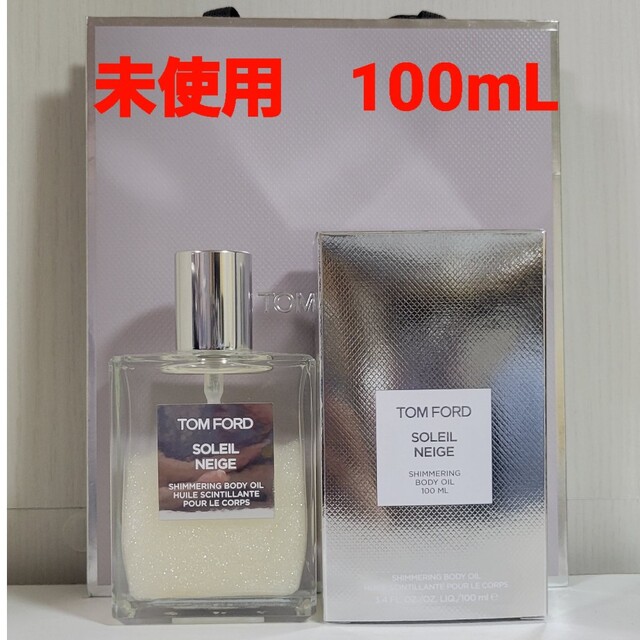 TOM FORD BEAUTY(トムフォードビューティ)の【未使用】トムフォード　ボディオイル コスメ/美容のボディケア(ボディオイル)の商品写真