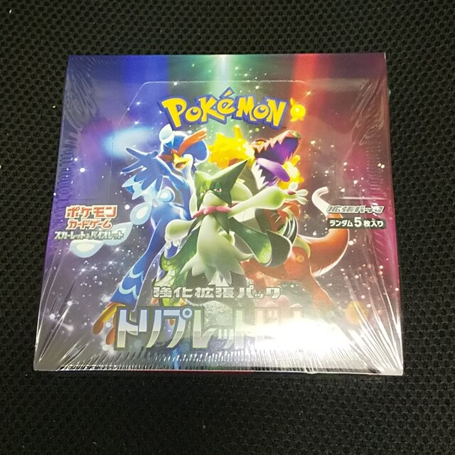 代引可】 - ポケモン ポケモンカードゲーム 6BOX トリプレットビート