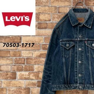 リーバイス(Levi's)のユーロリーバイス　デニムジャケット　Gジャン　70503-717　ヴィンテージS(Gジャン/デニムジャケット)