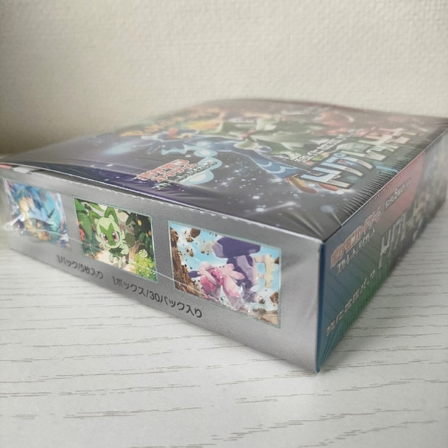 ポケモンカード*強化拡張パック トリプレットビート 1BOX* エンタメ/ホビーのトレーディングカード(Box/デッキ/パック)の商品写真