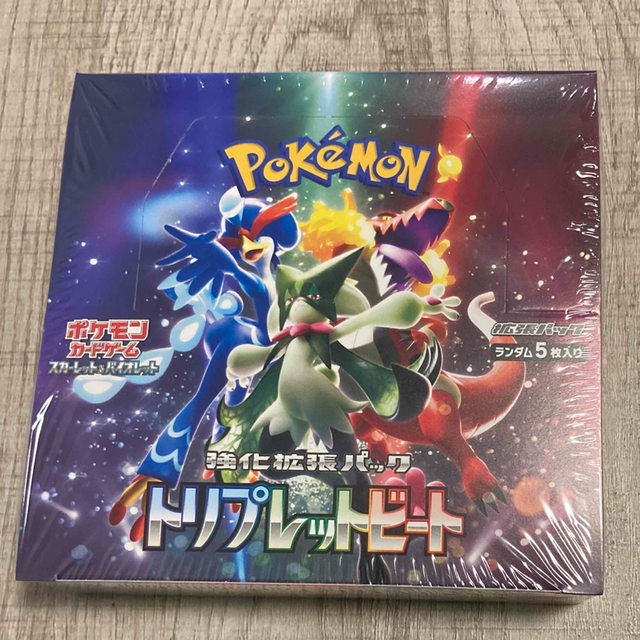 ポケモン - トリプレットビート　box シュリンク付き　ポケモンカードゲーム