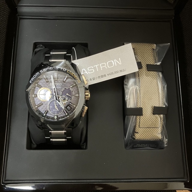 SEIKO - SEIKO セイコー アストロン コジマプロダクションコラボ SEIKO - SEIKO セイコー アストロン コジマプロダクションコラボ