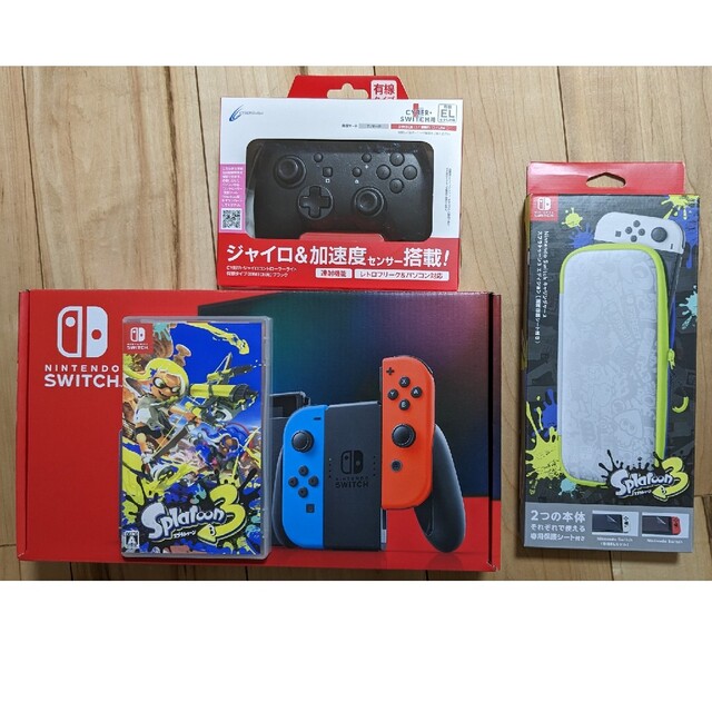 任天堂Switchスイッチ本体　スプラトゥーン3　コントローラー　ケースセット