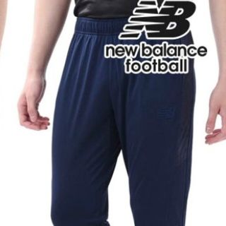 ニューバランス(New Balance)の新品 2XL newbalance stretch pants プロ仕様モデル紺(ウェア)