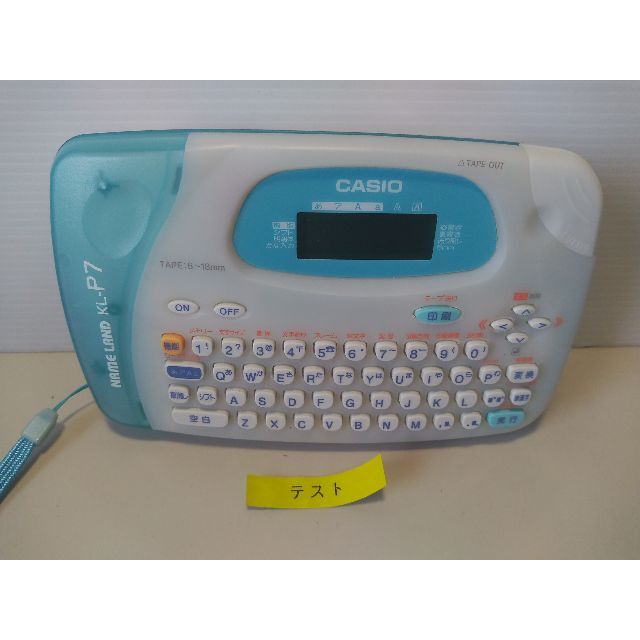 CASIO NAMELAND KL-P7 - 店舗用品