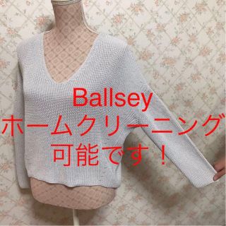 ボールジィ(Ballsey)の★Ballsey/ボールジィ★極美品★長袖カットソーF(フリー)(カットソー(長袖/七分))