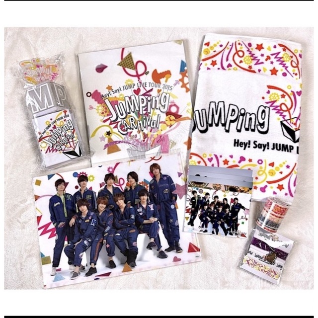 Hey! Say! JUMP(ヘイセイジャンプ)の専用✳︎Hey! Say! JUMP I/O DEAR JUMP 3セット エンタメ/ホビーのタレントグッズ(アイドルグッズ)の商品写真