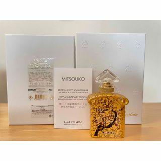 GUERLAIN - レア ゲラン ミツコ100周年アニバーサリー オーデ