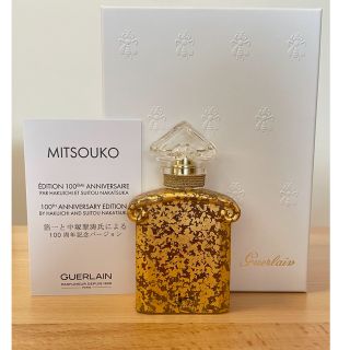 GUERLAIN - レア ゲラン ミツコ100周年アニバーサリー オーデ