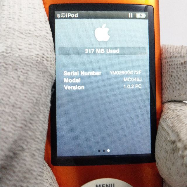 Apple - Apple iPod nano A1320 8GB 第5世代 オレンジ 動作中古の通販