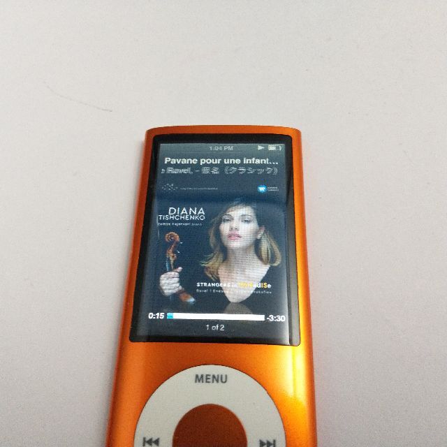 Apple - Apple iPod nano A1320 8GB 第5世代 オレンジ 動作中古の通販