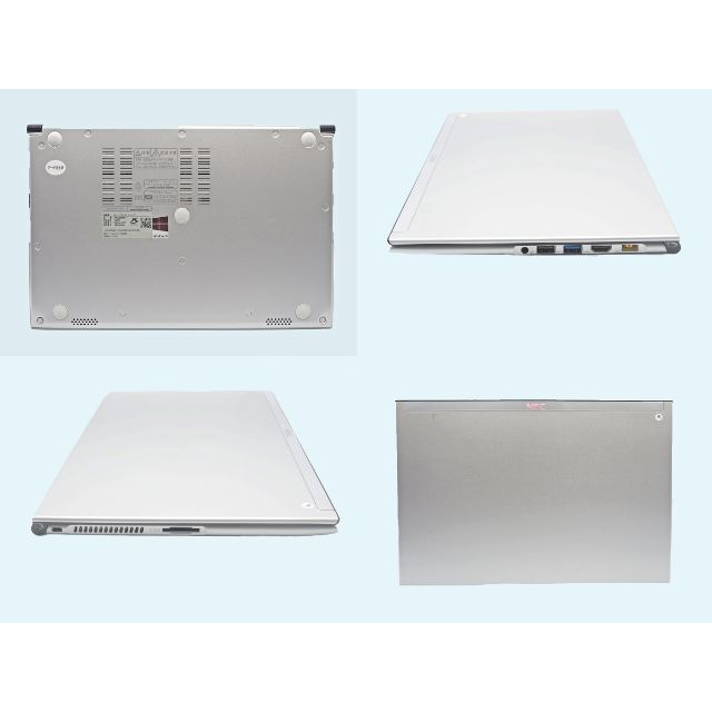 パソコン  Nec PC-LZ550MSS i5  4GB 1