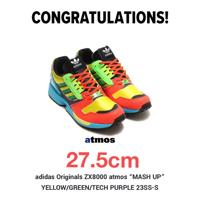 atmos adidas Originals ZX8000 G-SNK 27.5