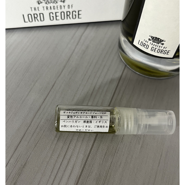 新品・未使用　ペンハリガン (PENHALIGON'S)  ロードジョージ