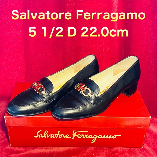 Salvatore Ferragamo(サルヴァトーレフェラガモ)のフェラガモ  ローファー 22.0cm レディースの靴/シューズ(ローファー/革靴)の商品写真