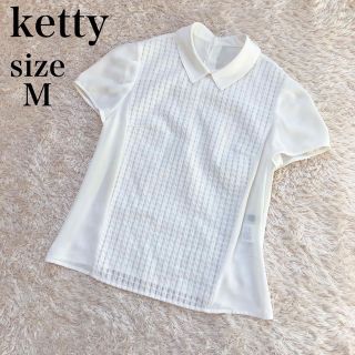 ケティ(ketty)のketty  ケティ 半袖ブラウス　半袖シャツ　白　Mサイズ　チェック　襟付き(シャツ/ブラウス(半袖/袖なし))